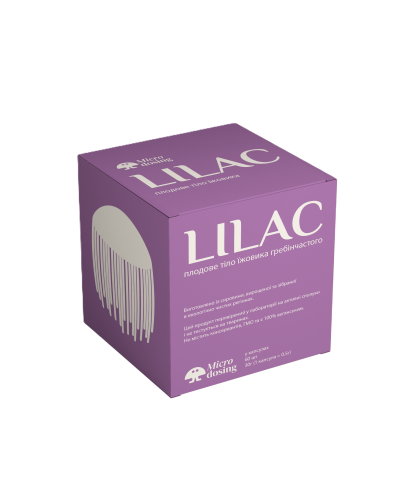 LILAC Ежовик гребенчатый, плодовое тело 60 капсул по 0.5 г