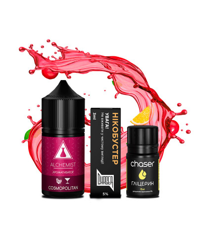 Набор для самозамеса ALCHEMIST FL 30 мл 50 мг "Cosmopolitan" со вкусом коктейль космополитан