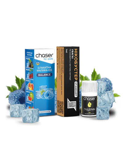 Набор для самозамеса Chaser for pods 10 мл со вкусом Голубая Малина Лед