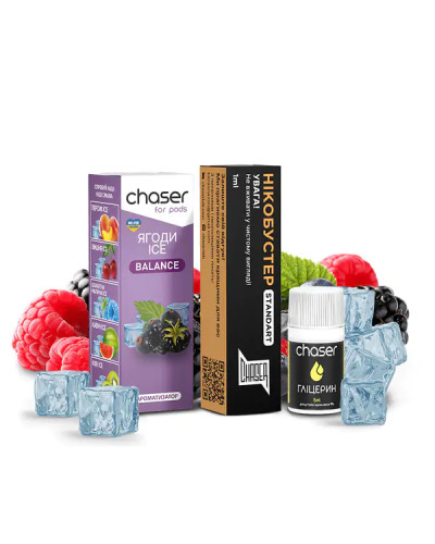 Набор для самозамеса Chaser for pods 10 мл со вкусом Ягоды Лед