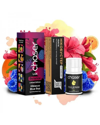 Набор для самозамеса Chaser LUX 30 мл "Hibiscus Blue Raz" со вкусом каркаде черники
