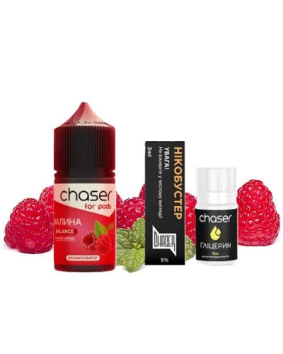 Набір для самозамісу CHASER FOR PODS 30 мл зі смаком малина