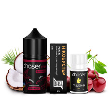Набір для самозамісу CHASER Mix 30 мл зі смаком кокос вишня