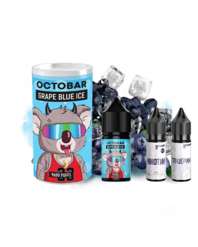 НАБОР ДЛЯ САМОЗАМЕСА OCTOBAR NFT 30 МЛ 50 МГ GRAPE BLUE ICE СО ВКУСОМ ВИНОГРАДА И ЧЕРНИКИ