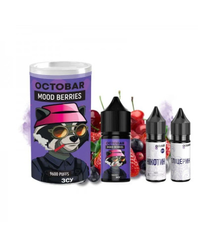 НАБОР ДЛЯ САМОЗАМЕСА OCTOBAR NFT 30 МЛ 50 МГ MOOD BERRIES СО ВКУСОМ ВИШНИ КЛУБНИКИ И ЧЕРНИКИ