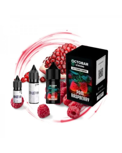 НАБОР ДЛЯ САМОЗАМЕСА OCTOBAR STRONG 30 МЛ 50 МГ POM RASPBERRY СО ВКУСОМ ГРАНАТА И МАЛИНЫ