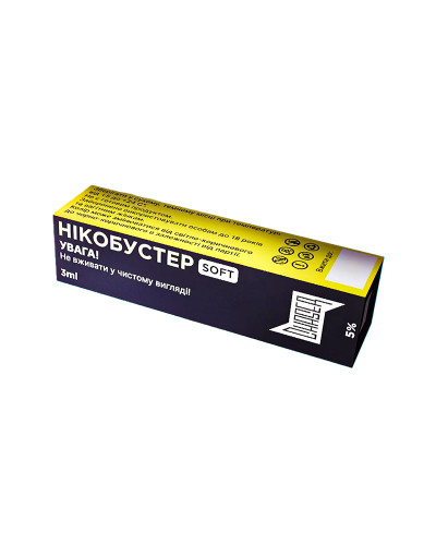 Нікобустер Chaser Soft 3 мл