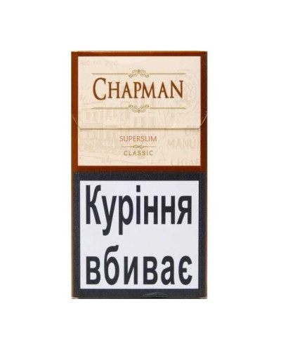 Сигареты Chapman Superslim Classic (20шт)
