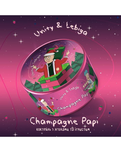 Табак Unity Urban x Lebiga Watermelon Champagne Papi (Игристое ягоды, 100 г)