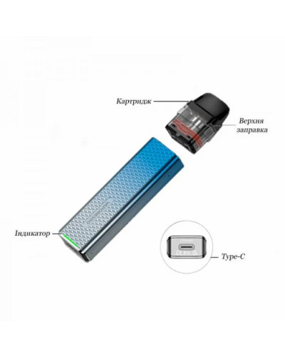 POD СИСТЕМА VAPORESSO XROS 3 MINI POD KIT "SKY BLUE" В ГОЛУБОМ ЦВЕТЕ