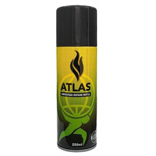 Газ для зажигалок Atlas 200 мл