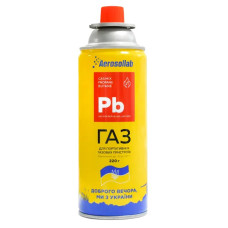 Газ для портативних газових приборов Aerosollab Pb 220 мл