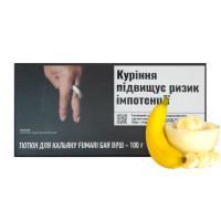 Табак для кальяна  Fumari 100 гр БАН ВРШ (банан сливки)