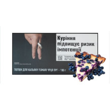 Табак для кальяна  Fumari 100 гр ЧРЦЯ ПРГ (чорничний пиріг)