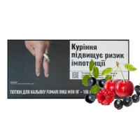 Табак для кальяна  Fumari 100 гр ВИШ МЛН ЯГ (вишня малина ягоды)