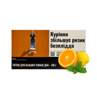 Табак для кальяна Fumari 100 гр АПСИН ЛМН МТ (апельсин лимон мята)