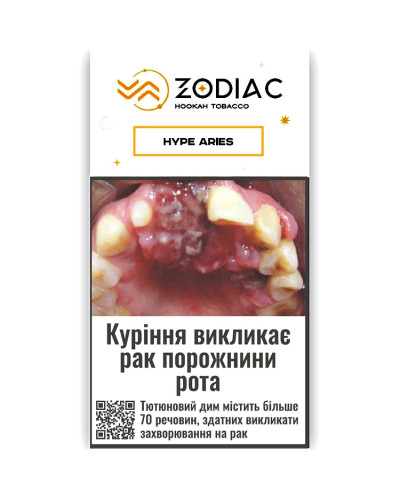 Табак для кальяна ZODIAC 25 гр HYPE ARIES (грушевый лимонад)