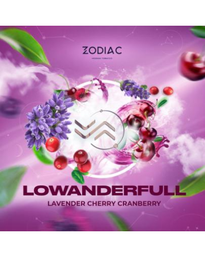 Табак для кальяна ZODIAC 25 гр Lowanderfull (вишня лаванда клюква)