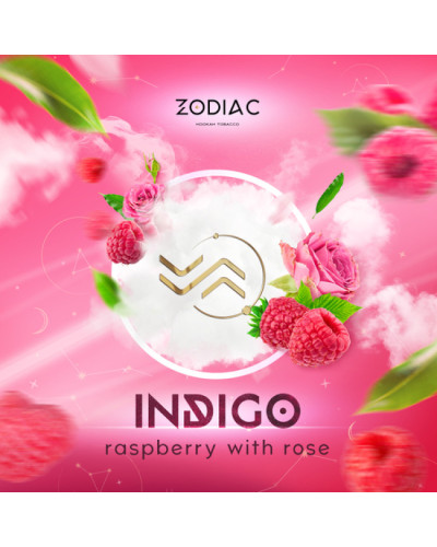 Табак для кальяна ZODIAC 25 гр INDIGO (малиново розовый лимонад)