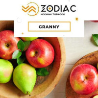 Табак для кальяна ZODIAC 25 гр GRANNY (Яблоко Груша)
