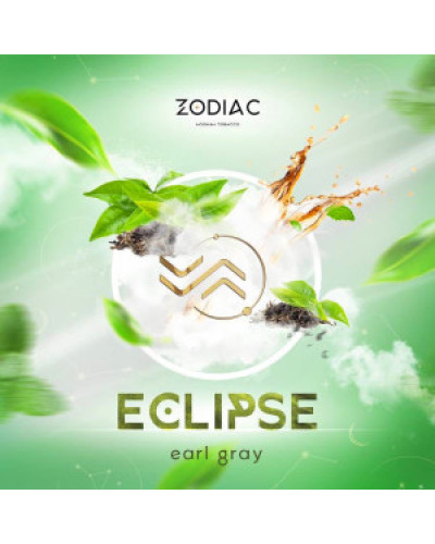 Табак для кальяна ZODIAC 25 гр ECLIPSE (Чорний Чай)