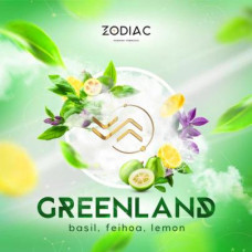 Табак для кальяна ZODIAC 25 гр GREENLAND (Базилик Фейхоа Лимон)