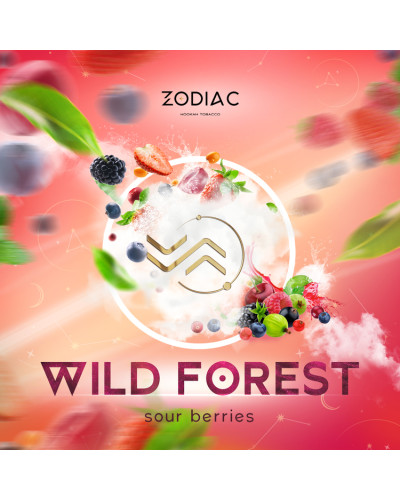 Тютюн для кальяну ZODIAC 25 гр WILD FOREST (кислі ягоди)