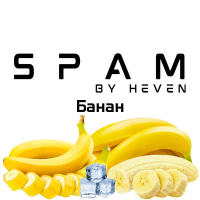 ТАБАК ДЛЯ КАЛЬЯНА SPAM by heven 100 гр Банан