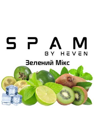ТАБАК ДЛЯ КАЛЬЯНА SPAM by heven 100 гр Зеленый Микс