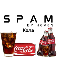 ТАБАК ДЛЯ КАЛЬЯНА SPAM by heven 100 гр Кола