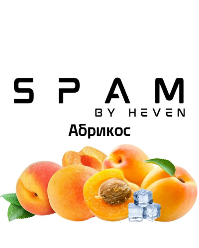 ТАБАК ДЛЯ КАЛЬЯНА SPAM by heven 100 гр Абрикос
