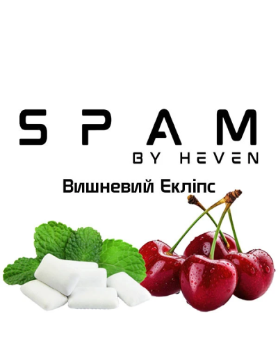 ТАБАК ДЛЯ КАЛЬЯНА SPAM by heven 100 гр Вишневый Эклипс