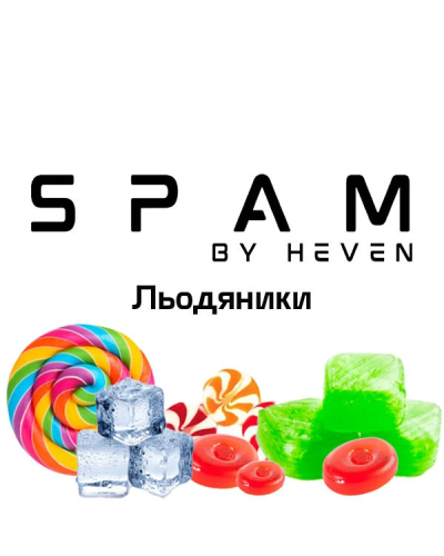 ТЮТЮН ДЛЯ КАЛЬЯНУ SPAM by heven 100 гр Льодяники