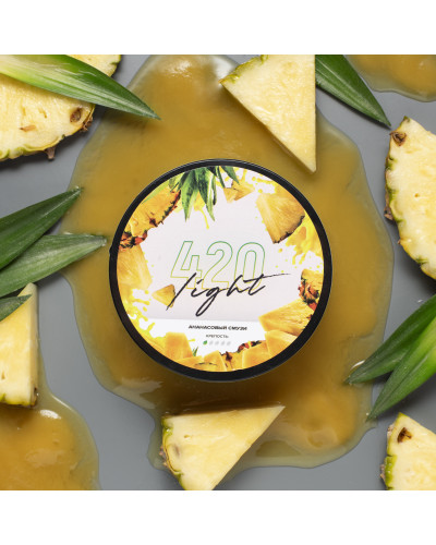 Табак 420 Light Ананасовый Смузи (100 г) – Экзотический Вкус Летнего Освежения