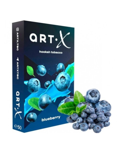 Табак для Кальяна ART X Blueberry (черника) 50гр
