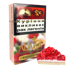 Табак для кальяна ADALYA МЛН ПРГ 50гр (Малиновый пирог)