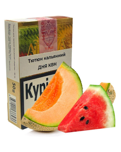 Табак для кальяна ADALYA ДНЯ КВН 50гр (Дыня Арбуз)