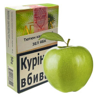 Табак для кальяна ADALYA ЗЕЛ ЯБК 50гр (Зеленое яблоко)