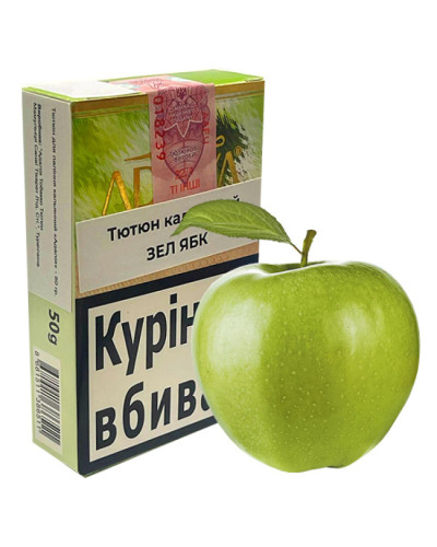 Табак для кальяна ADALYA ЗЕЛ ЯБК 50гр (Зеленое яблоко)