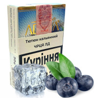 Табак для кальяна ADALYA ЧРЦА ЛД 50гр (Черника Лед)