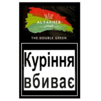 Табак для кальяна Al Fakher 50 гр Double Green (двойное яблоко с мятой)
