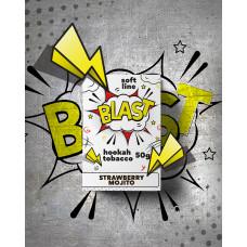 ТАБАК ДЛЯ КАЛЬЯНА BLAST SOFT 200 ГР STRAWBERRY MOJITO (КЛУБНИКА МОХИТО)
