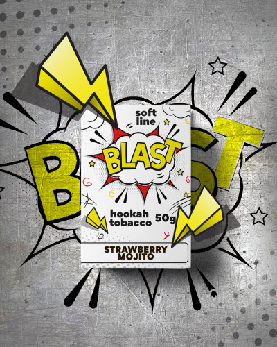 ТАБАК ДЛЯ КАЛЬЯНА BLAST SOFT 50 ГР STRAWBERRY MOJITO (КЛУБНИКА МОХИТО)