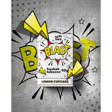 ТАБАК ДЛЯ КАЛЬЯНА BLAST SOFT 200 ГР LEMON CUPCAKE (ЛИМОННЫЙ ПИРОГ)