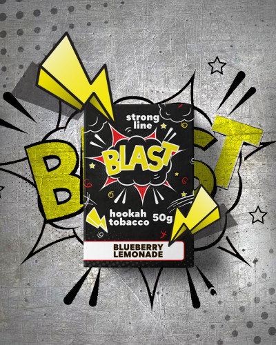 ТАБАК ДЛЯ КАЛЬЯНА BLAST STRONG 50 ГР BLUEBERRY LEMONADE (ЧЕРНИКА ЛИМОНАД)