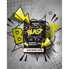 ТАБАК ДЛЯ КАЛЬЯНА BLAST STRONG 50 ГР SOUR BERRY JUICE (КИСЛЫЕ ЯГОДЫ)