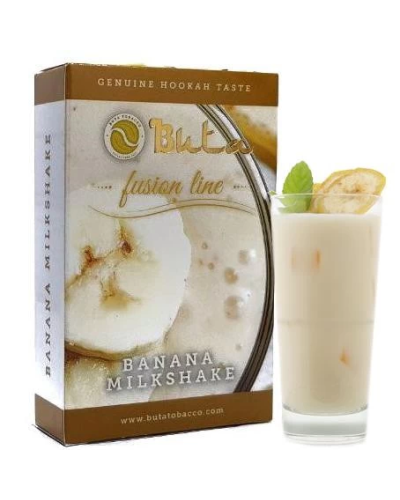 Табак Buta Banana Milkshake (Банановий мілкшейк) 50 гр