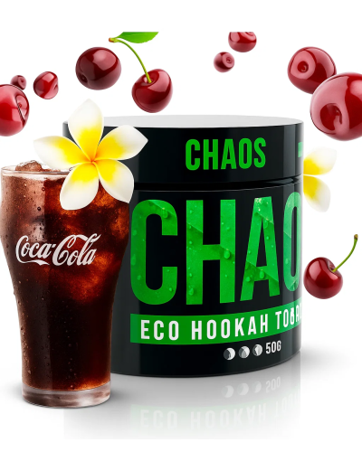 Табак для Кальяна CHAOS 100 гр Coka Nostra (кола вишня ваниль)