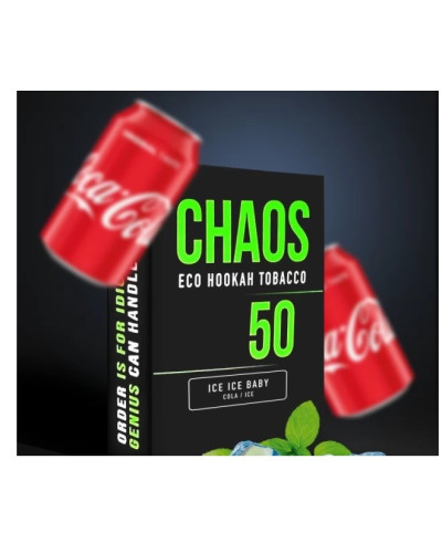 Табак для Кальяна CHAOS 50 гр Ice Cola (кола лед)