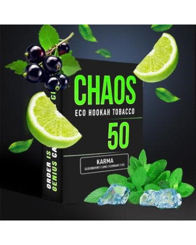 Табак для Кальяну CHAOS 50 гр Karma (бузина лайм смородина лід)